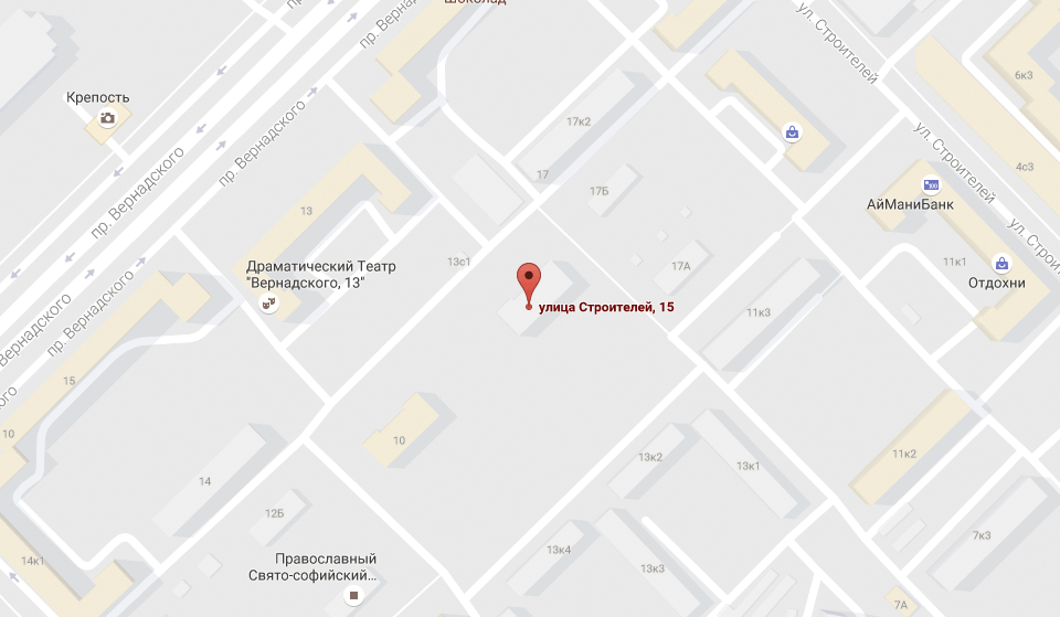 Карта с отметкой расположения офиса по адресу: г. Москва, ул. Строителей, 15